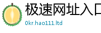 2025新奥天天开好彩新奥彩免费版当2025年正版资料免费最新版本大全